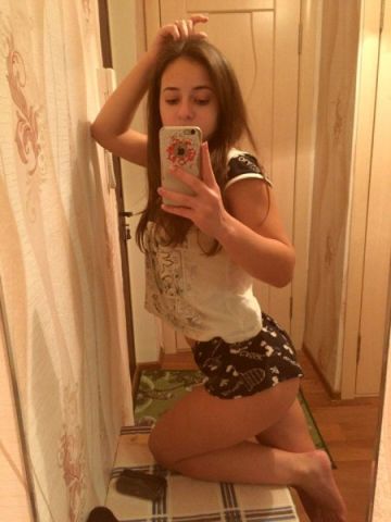 Кристина